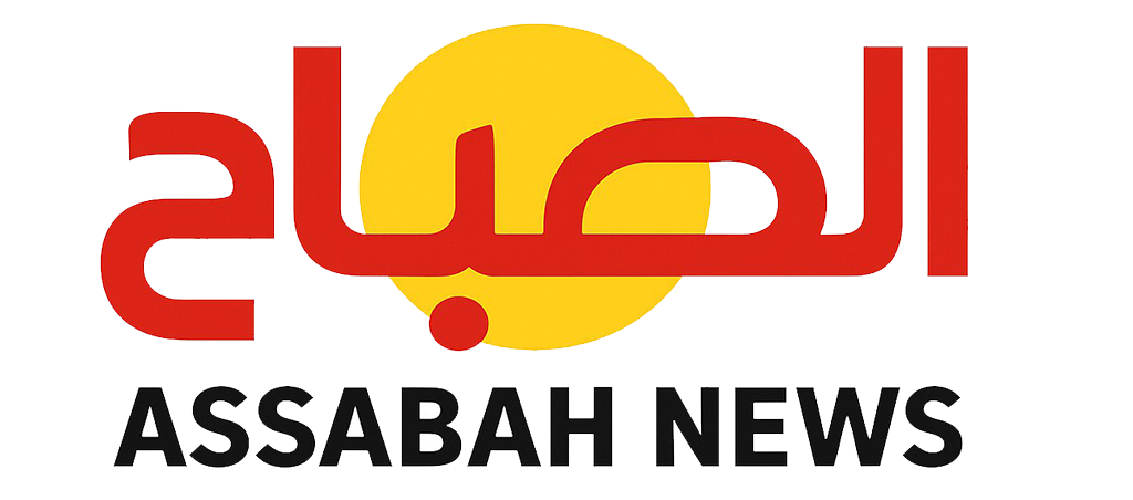 asabah news